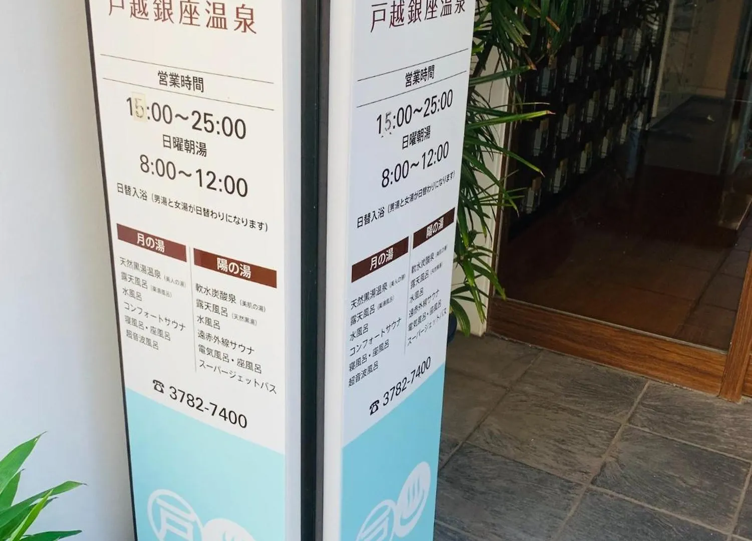 Apartment K&M Heights - Vacation Stay 20628V Tokyo