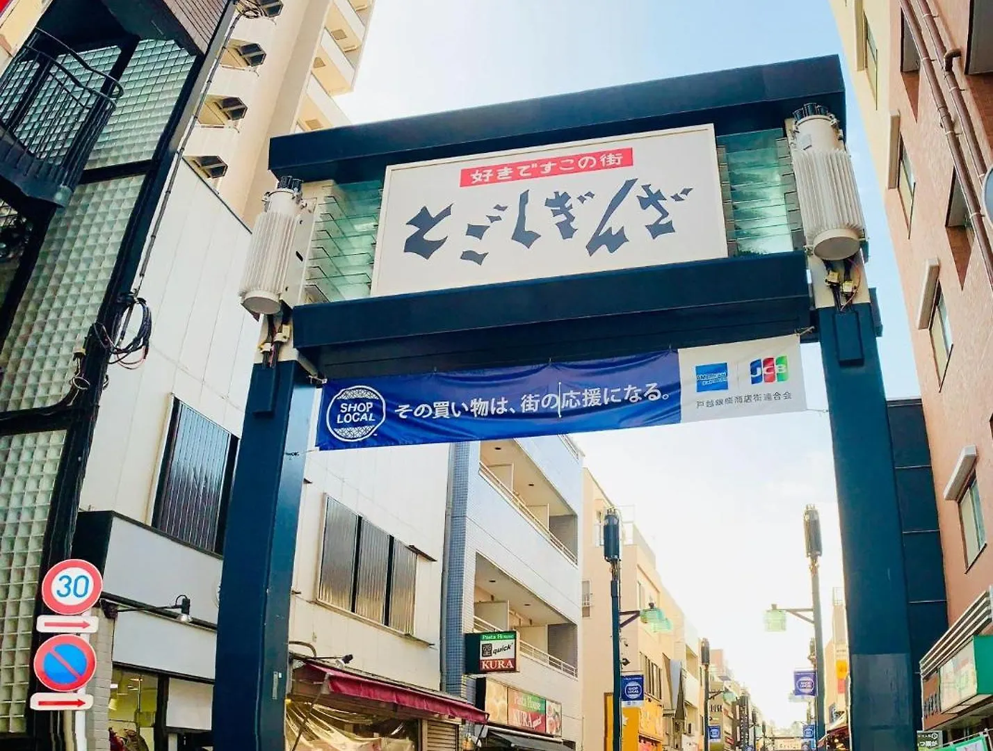 K&M Heights - Vacation Stay 20628V Tokyo 0*,