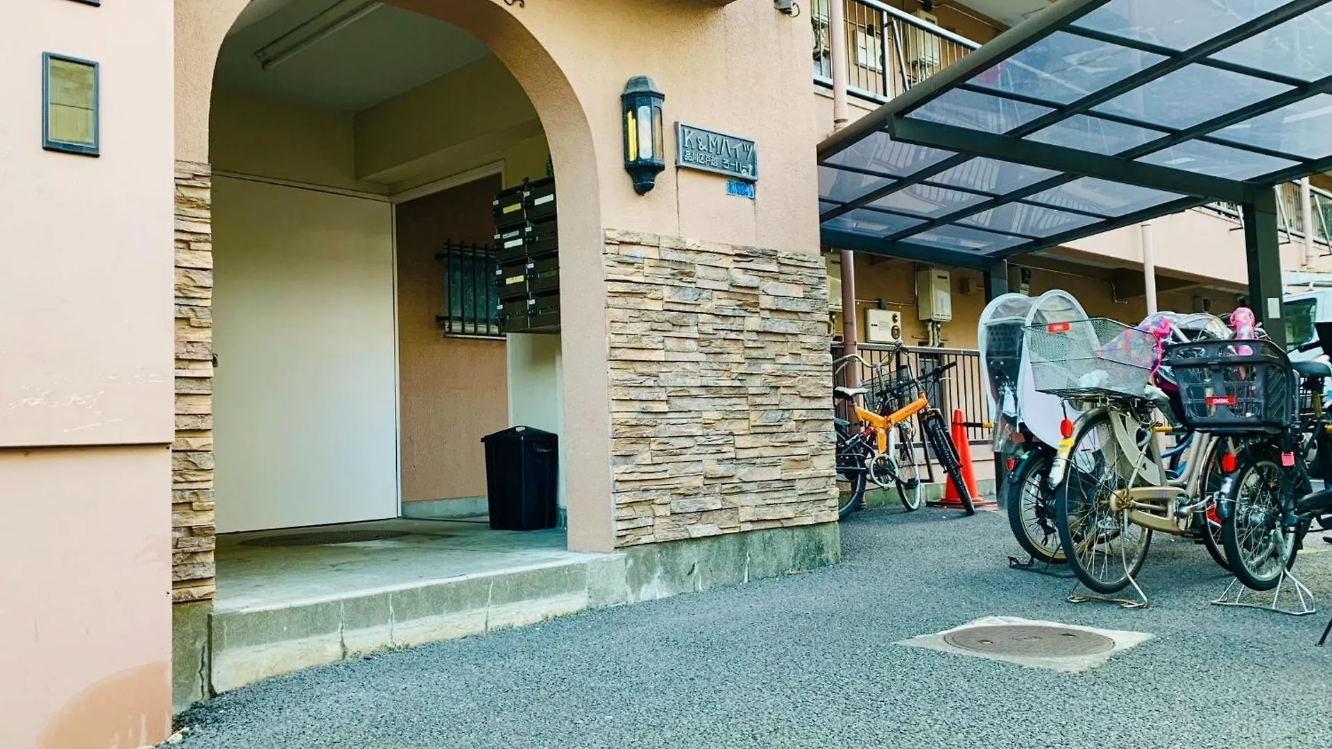 K&M Heights - Vacation Stay 20628V Tokyo